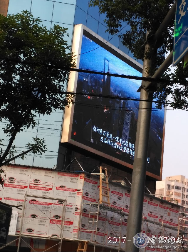 触屏版