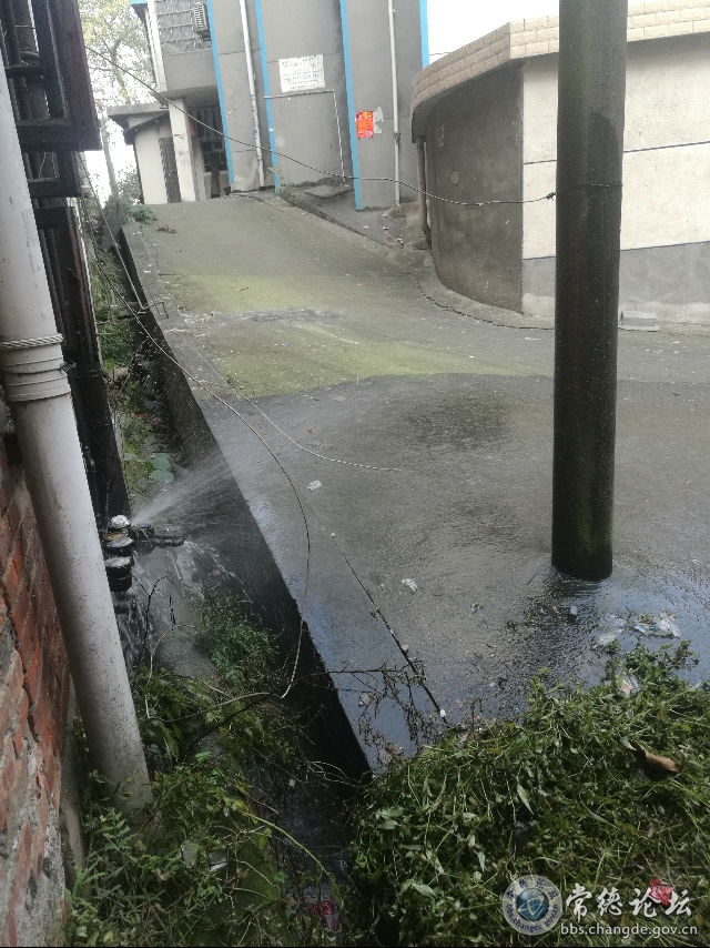 触屏版
