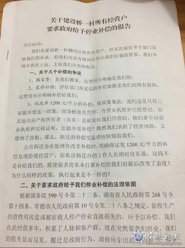 触屏版