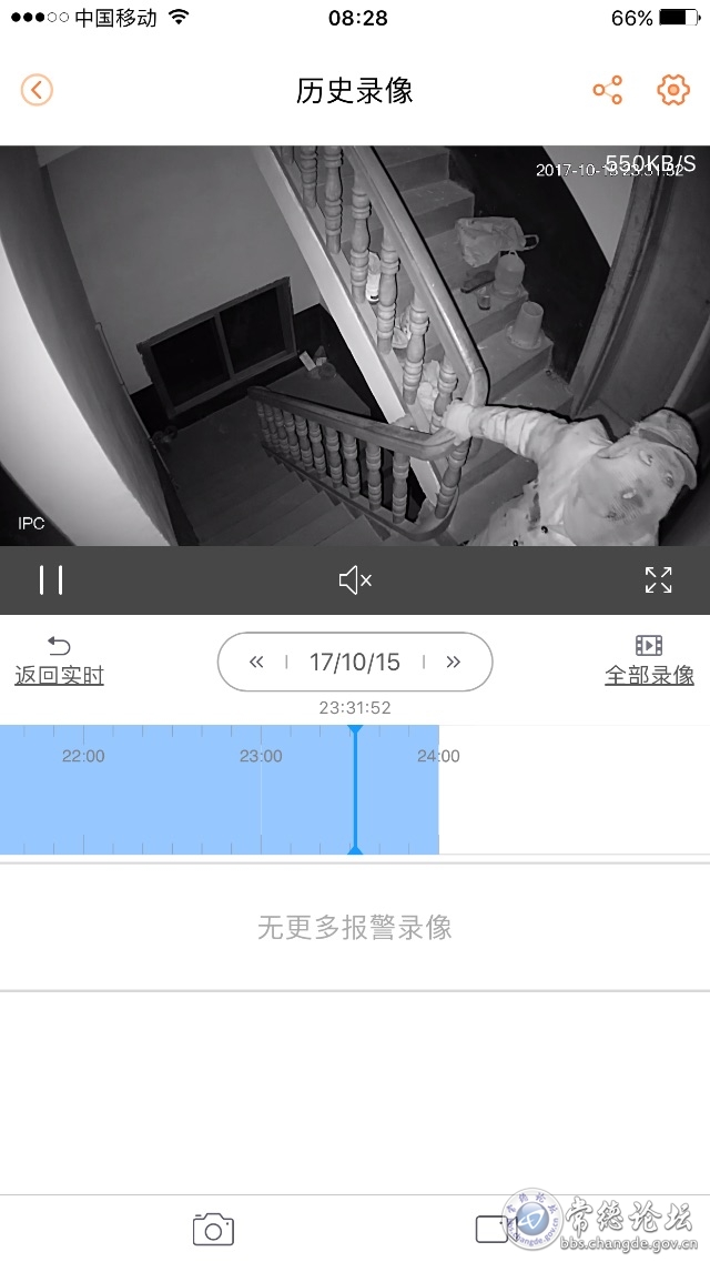 触屏版