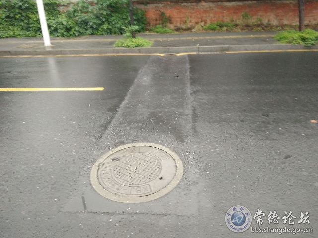 触屏版