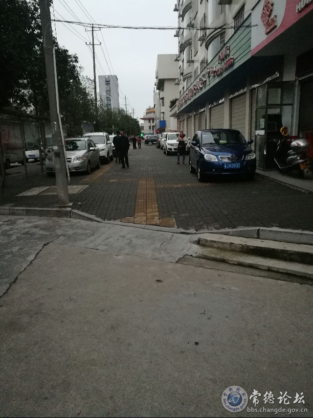 触屏版