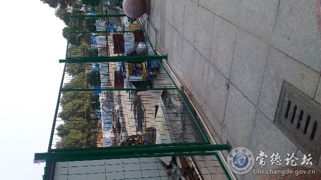 触屏版
