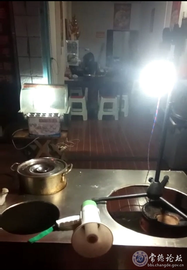 触屏版