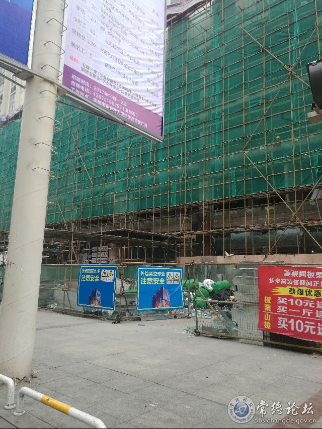 触屏版