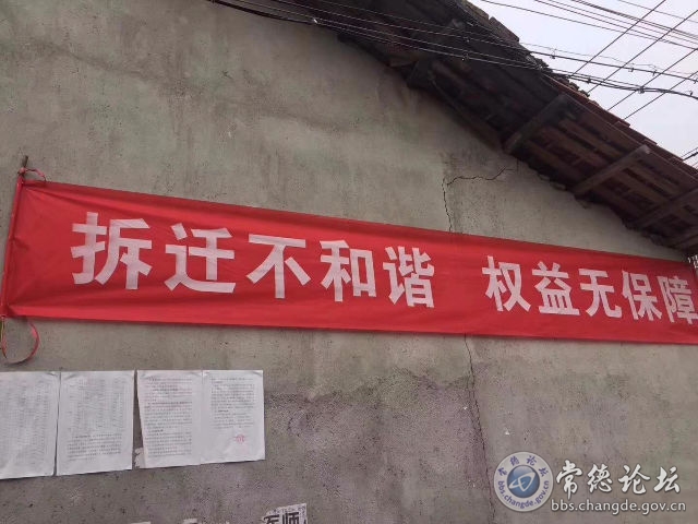 触屏版