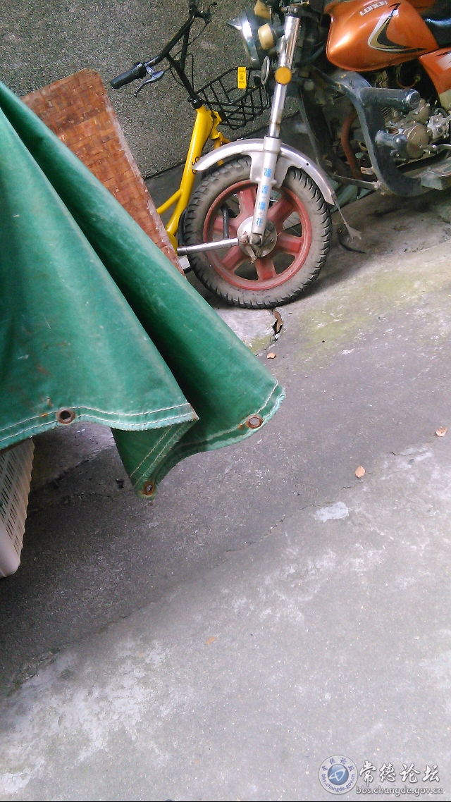 触屏版