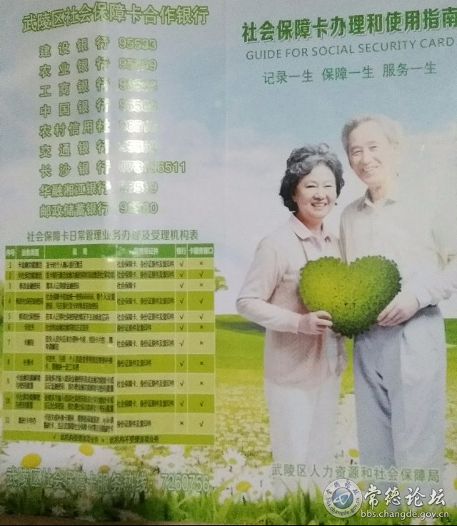 触屏版