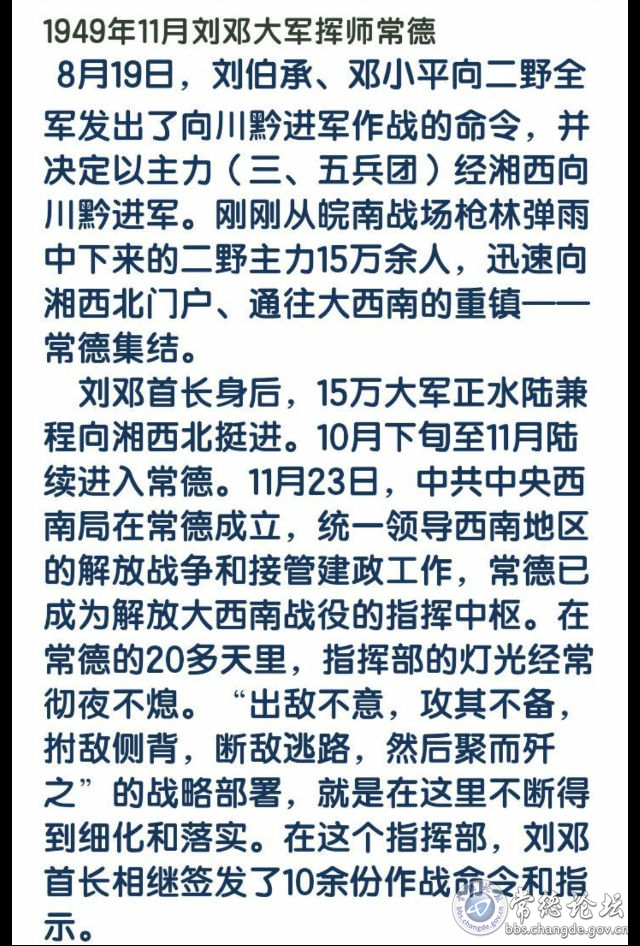 触屏版