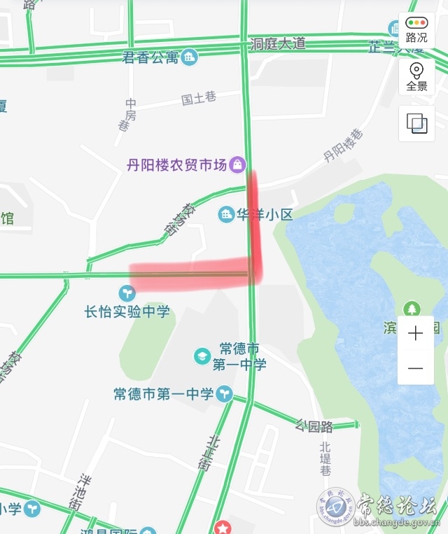 触屏版