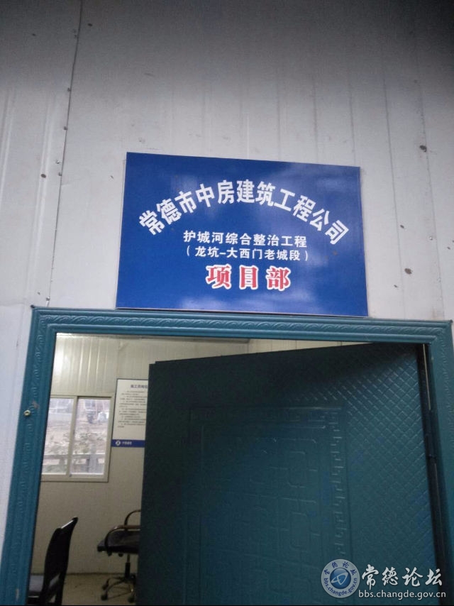 触屏版