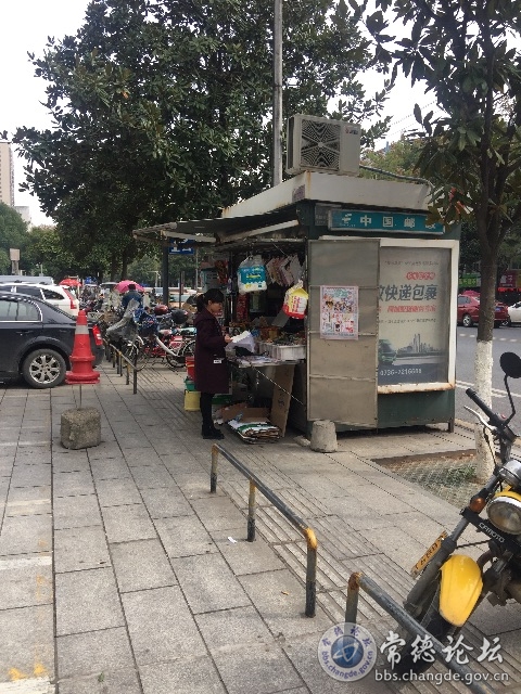 触屏版