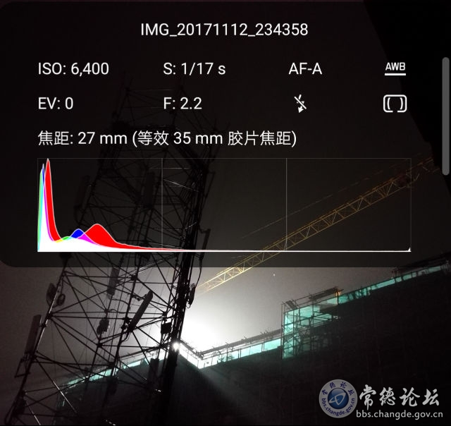 触屏版