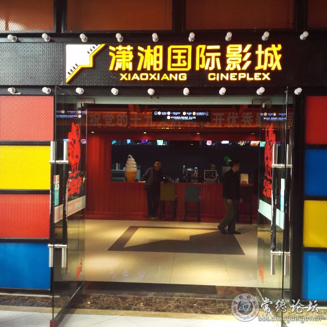 触屏版