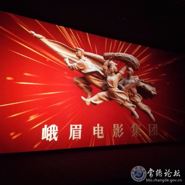 触屏版