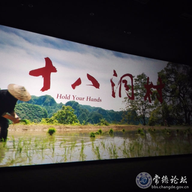 触屏版
