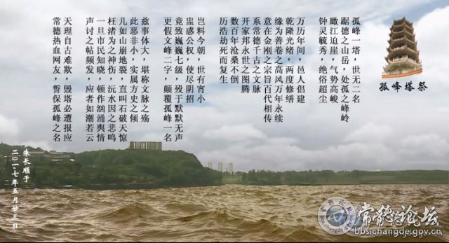 触屏版