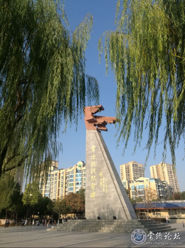 触屏版