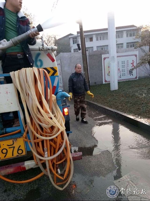 触屏版