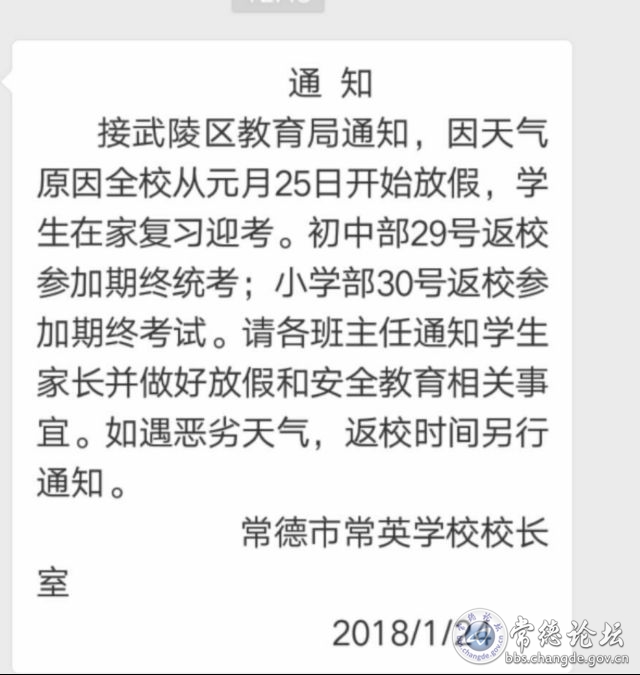 触屏版