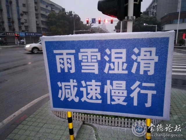 触屏版