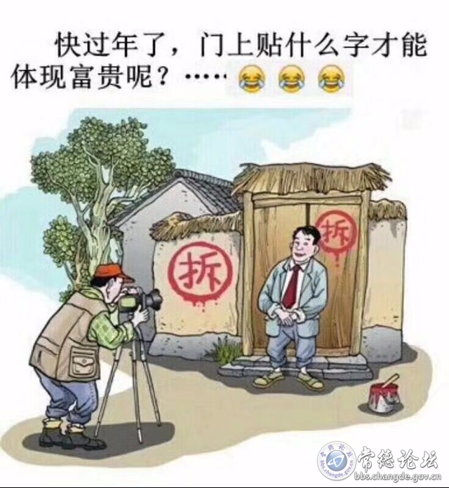 触屏版