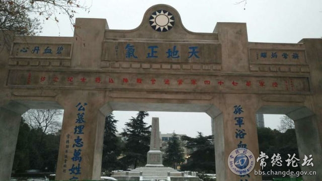 触屏版