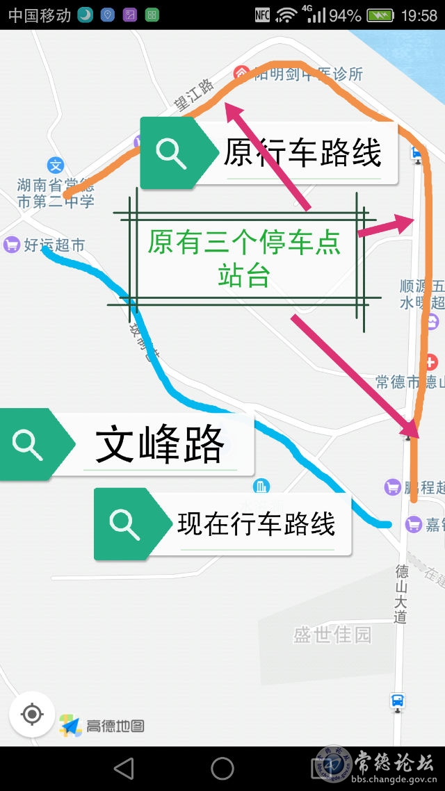 触屏版