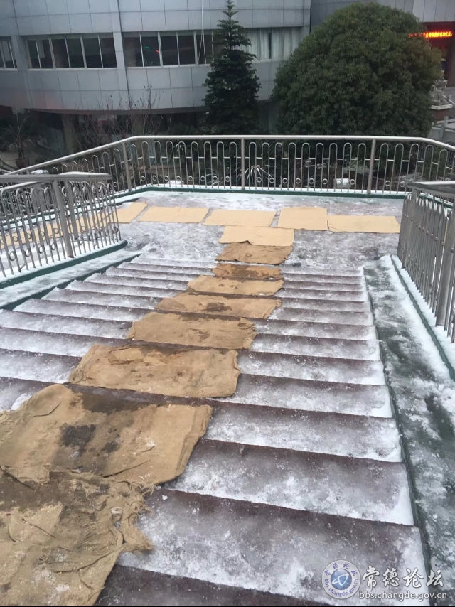 触屏版