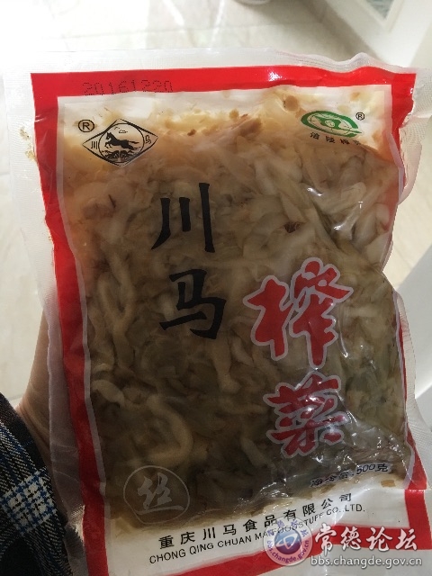 触屏版