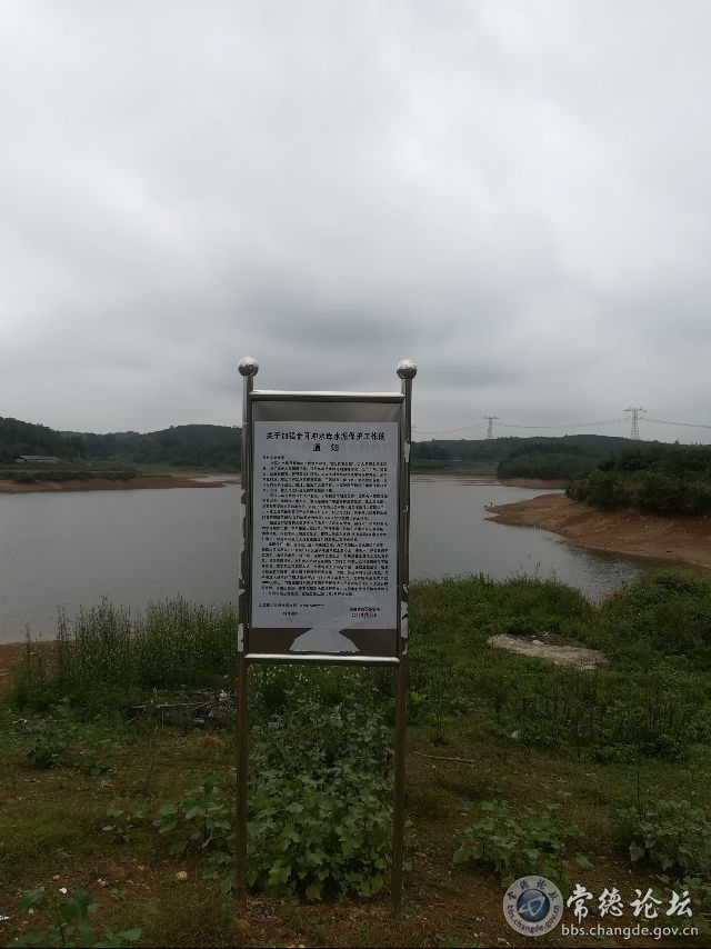 触屏版