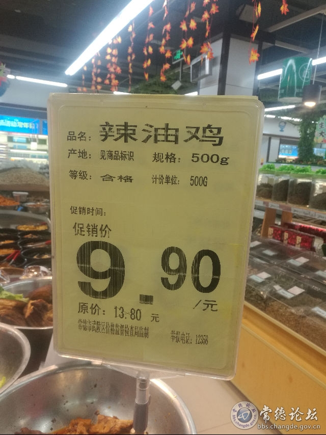 触屏版