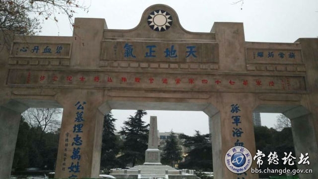 触屏版