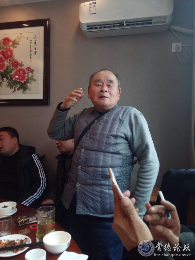 触屏版