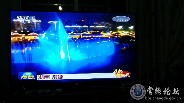 触屏版