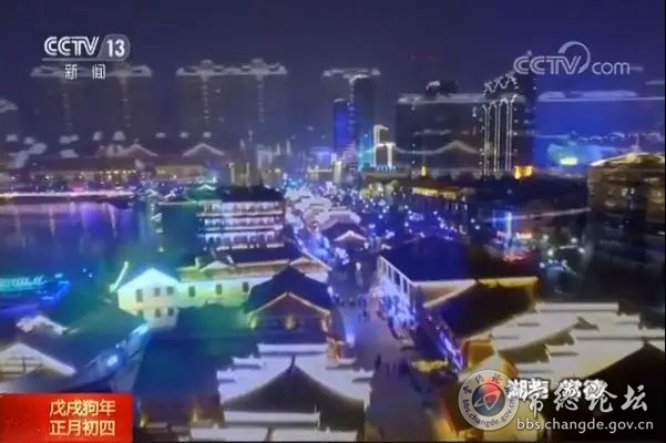 触屏版