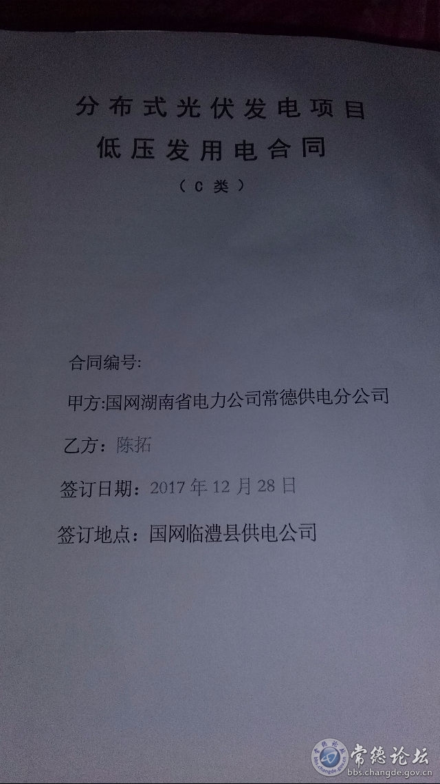 触屏版