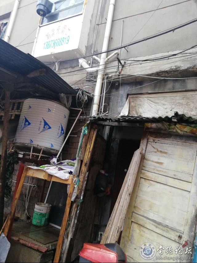 触屏版