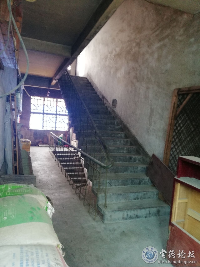 触屏版