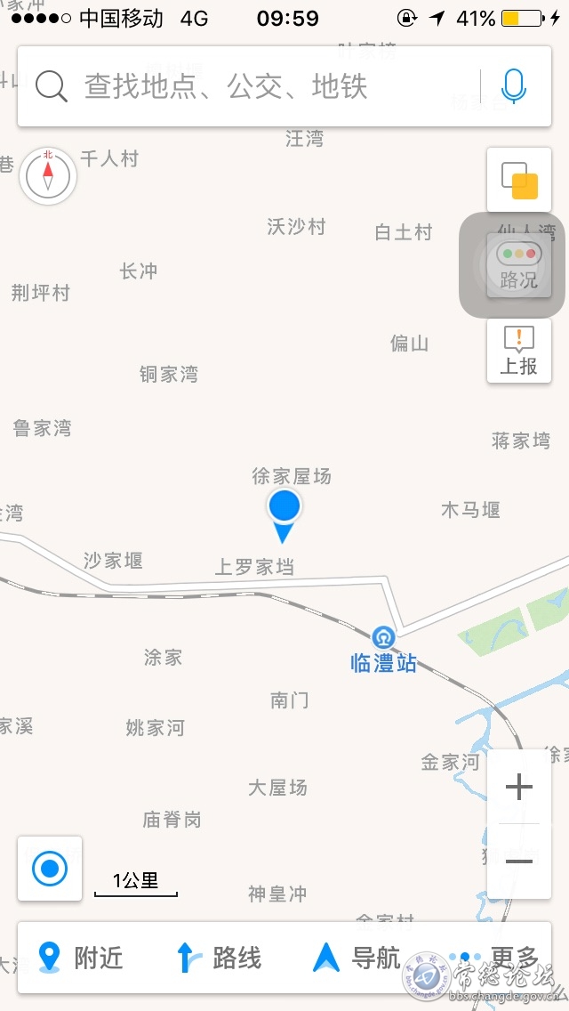 触屏版