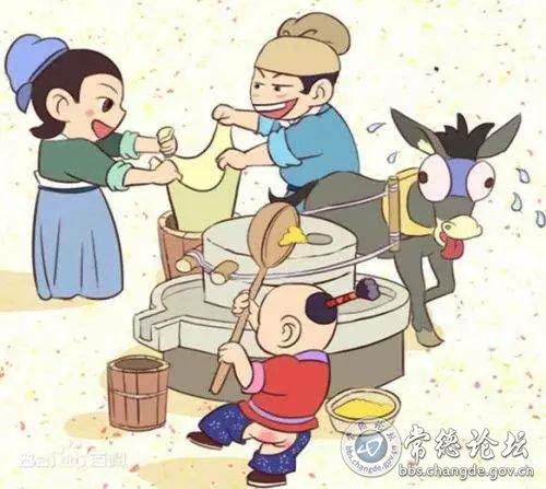 触屏版