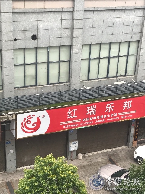 触屏版