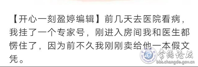 触屏版
