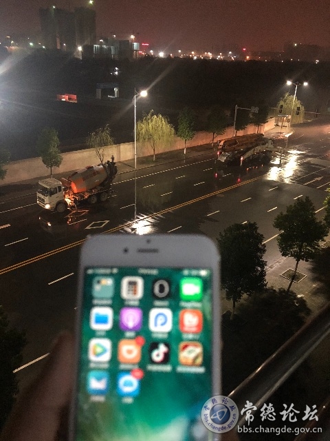 触屏版