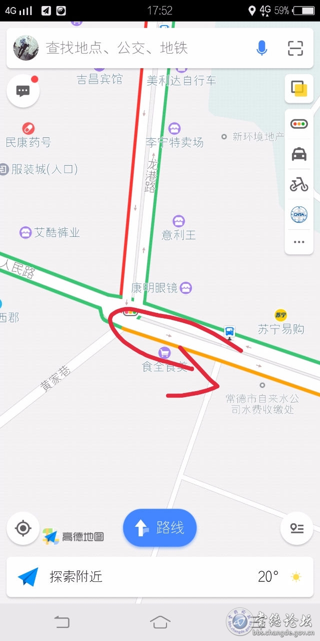 触屏版
