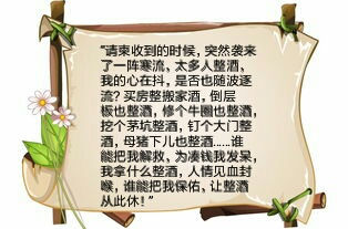 触屏版