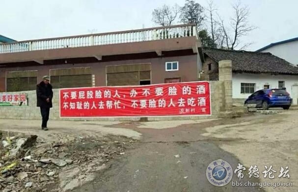 触屏版