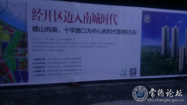 触屏版