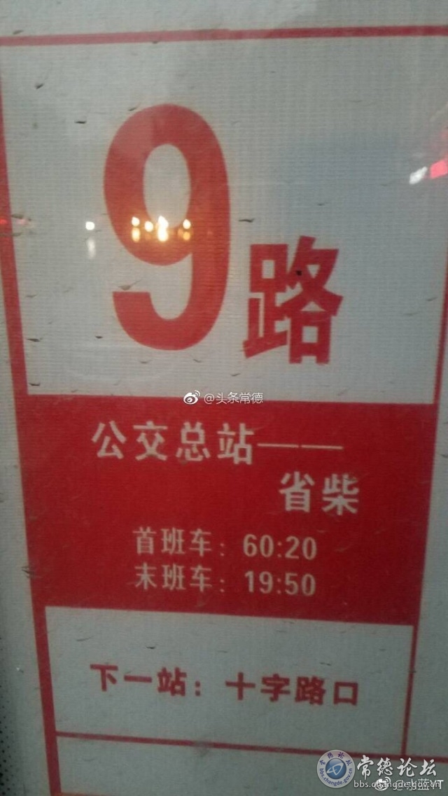 触屏版