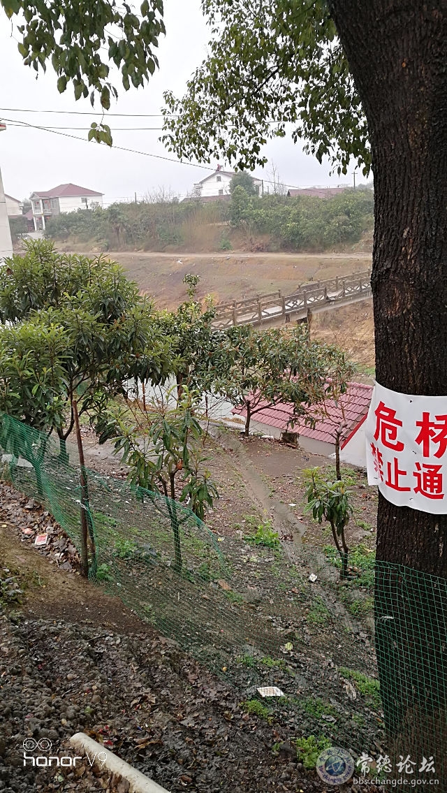 触屏版